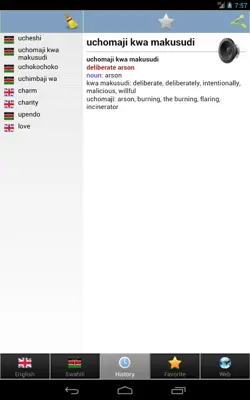 Swahili best dict android App screenshot 0