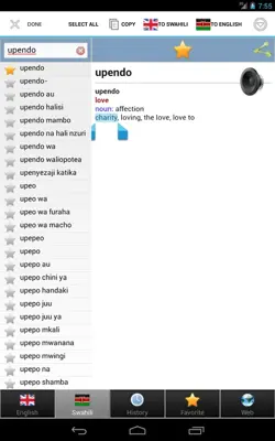 Swahili best dict android App screenshot 1