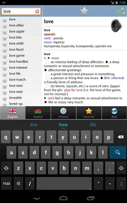 Swahili best dict android App screenshot 2