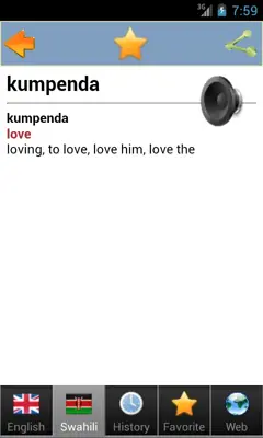 Swahili best dict android App screenshot 6