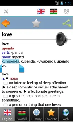 Swahili best dict android App screenshot 7