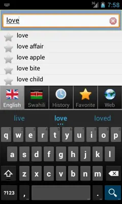 Swahili best dict android App screenshot 8